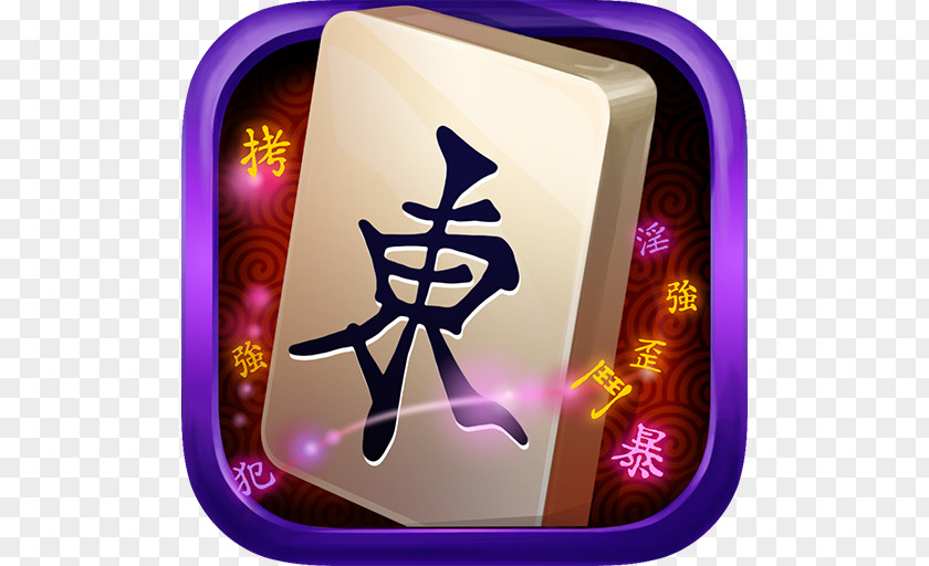 Solitaire Bird In Rodrigues Mahjong Epic Video Game PNG