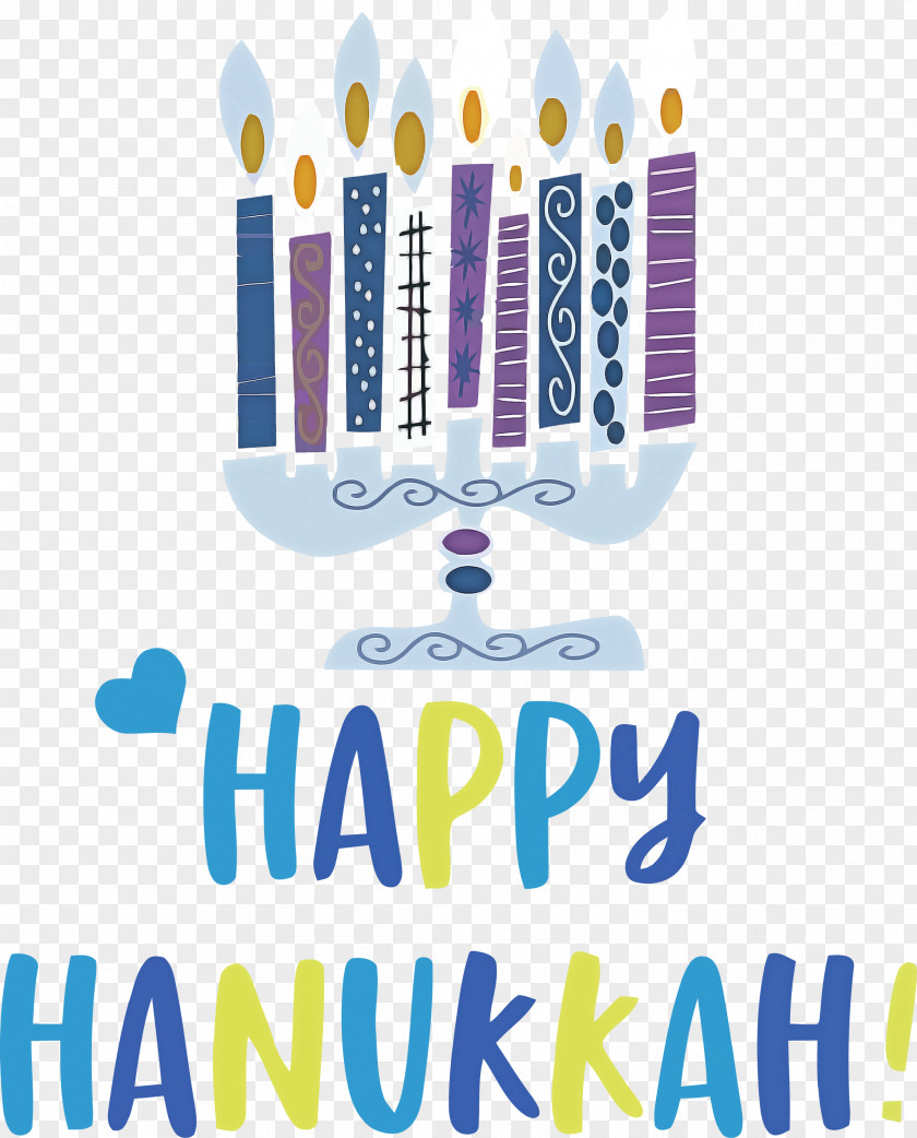 Happy Hanukkah Hanukkah Jewish Festival PNG