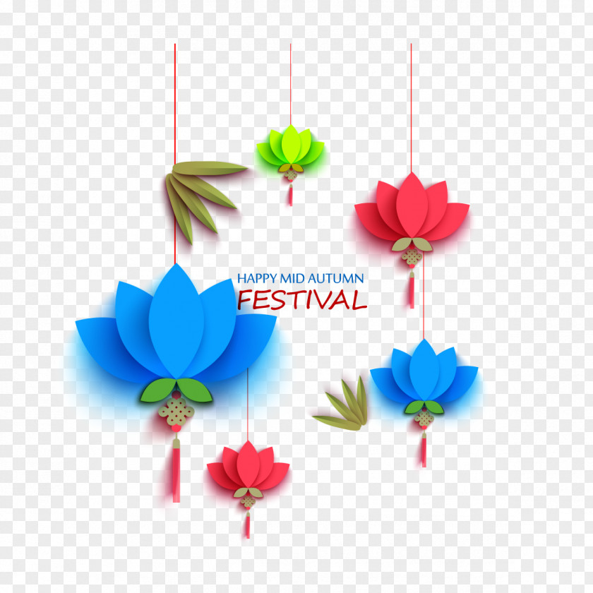 Vector Color Decorative Pattern Lotus Mid-Autumn Festival Queensway Secondary School Chinese New Year PNG