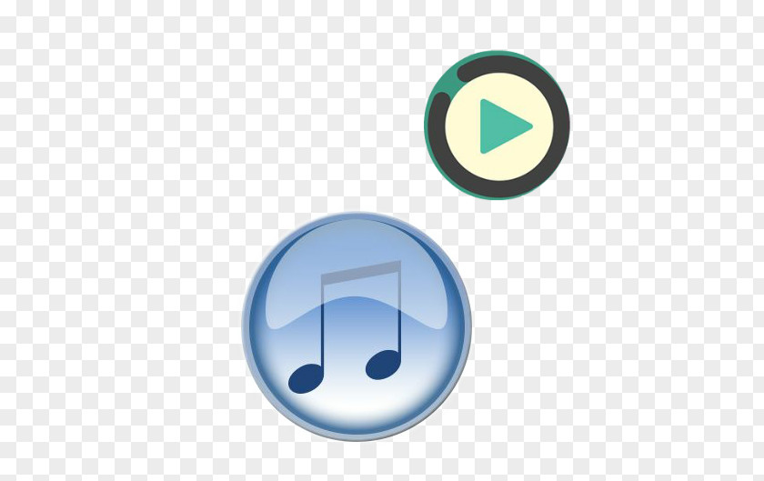Music Player Icon PNG player icon clipart PNG