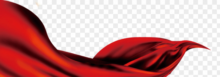 Decorative Red Satin Love Wallpaper PNG
