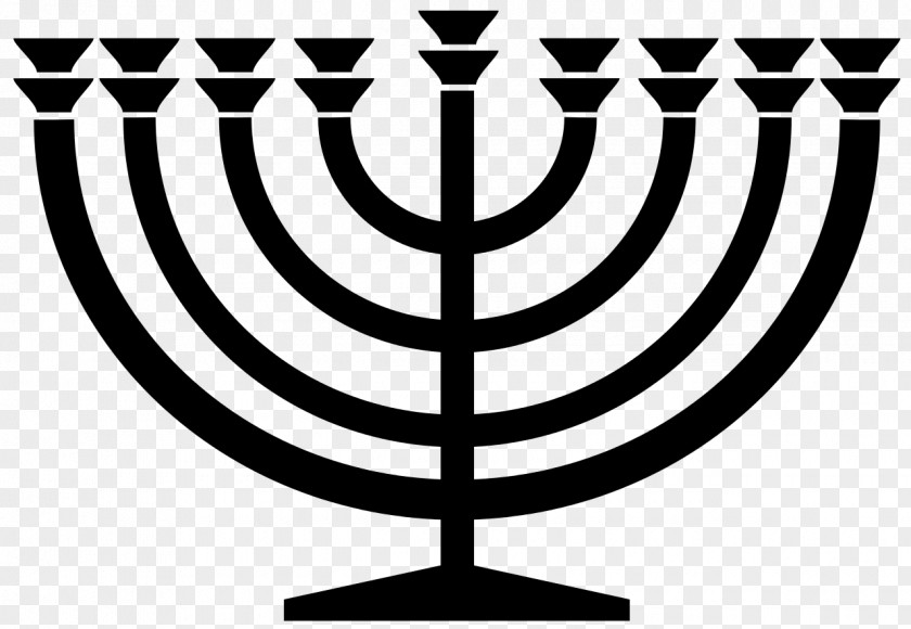 Judaism Menorah Jewish Symbolism Holiday PNG