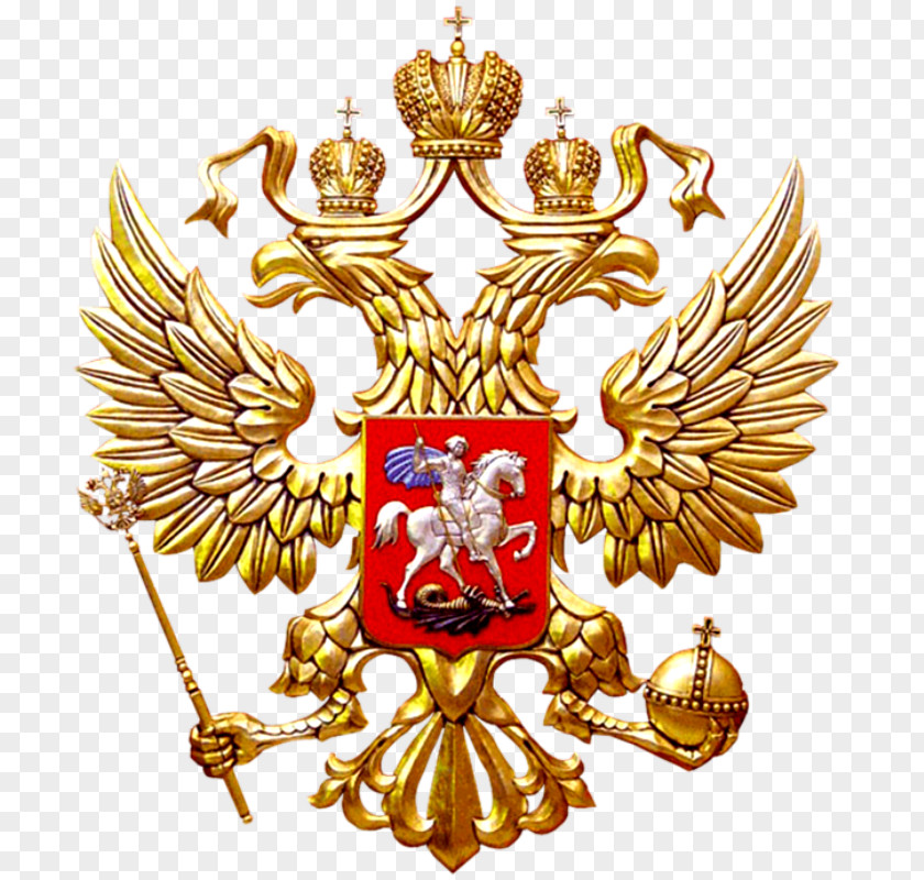 Russia Kabardino-Balkaria National Flag Day In Coat Of Arms History Crest PNG