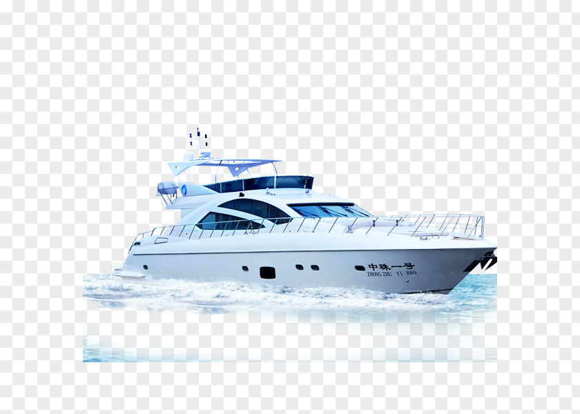 Steamship Xiaoshan District Luxury Yacht Ship Steamboat PNG