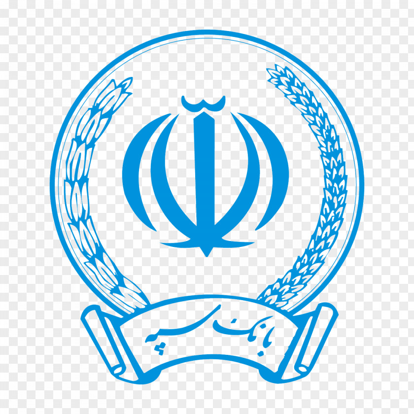 Bank Sepah Mobile Banking Tejarat Melli Iran PNG