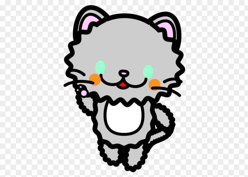 Persian Cat Personal Computer HD 1080 WUXGA PNG