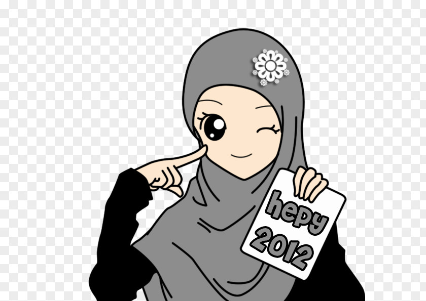 New Year Advertisement Muslim Cartoon Islam Image Quran PNG