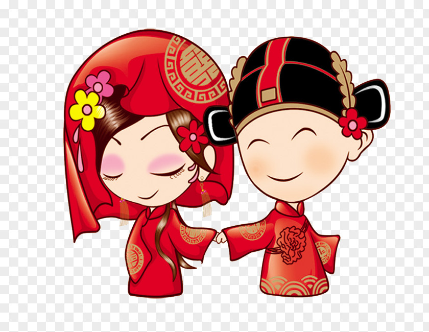 Wedding Invitation Chinese Marriage PNG