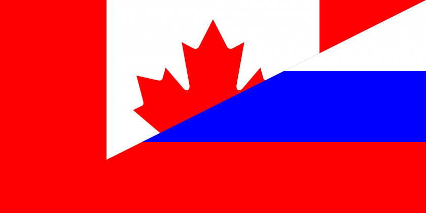 Canada Flag Of Russia Canadian Passport Maple Leaf PNG