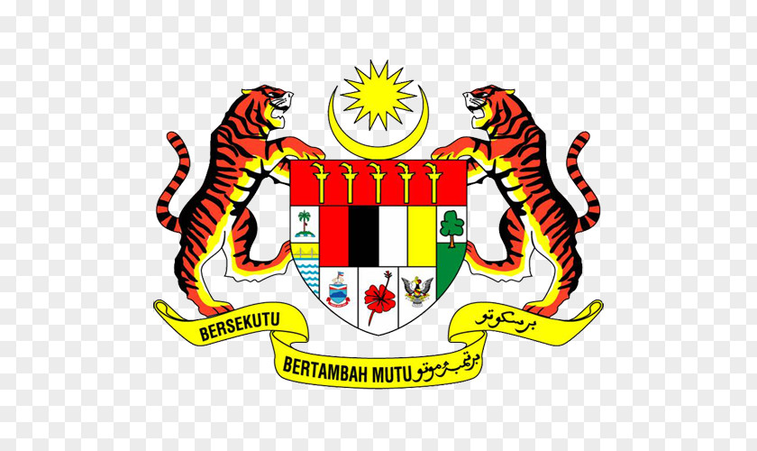 Change Of Federal Government Organization Coat Arms Malaysia Companies Commission Ministry Science, Technology And Innovation Department Standards PNG