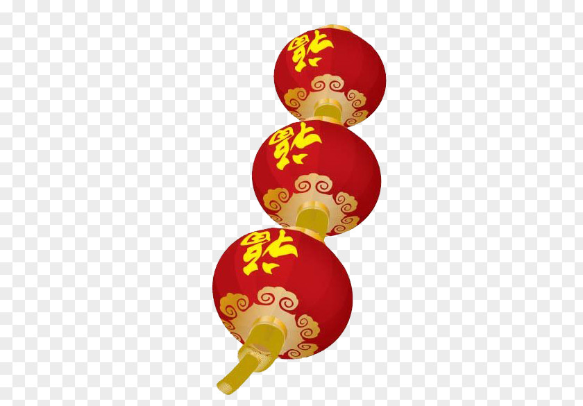 Chinese New Year Lantern Festival Paper Clip Art PNG