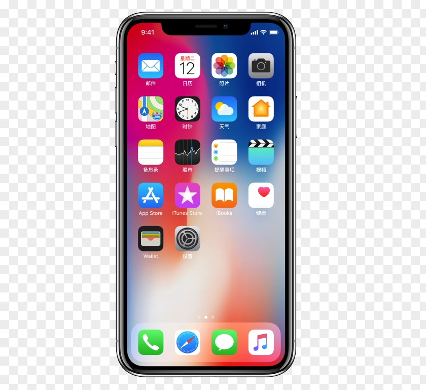 IPhone,8 Comprehensive Screen IPhone X 8 7 6 Plus PNG