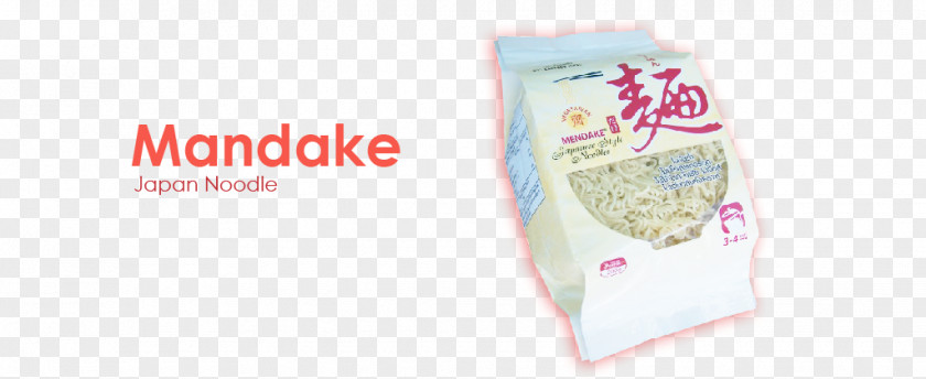 Instant Noodles Brand Product PNG