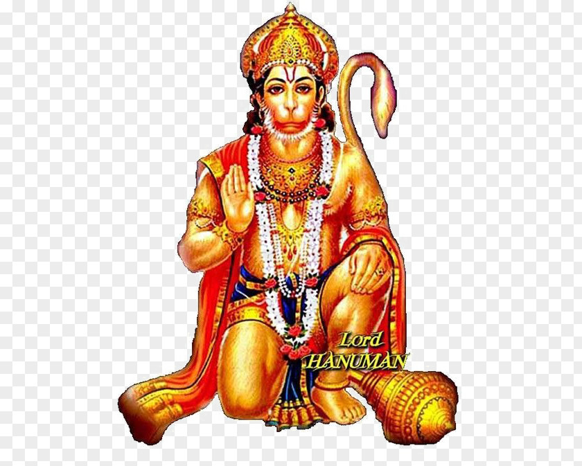 Rama Bhagwan Shri Hanumanji Mahadeva Sita Hanuman Jayanti PNG