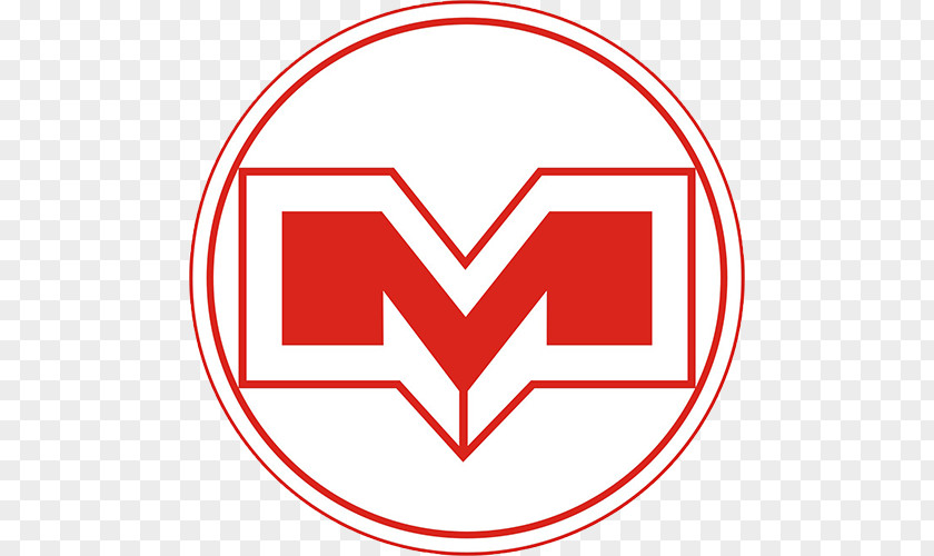 Minsk Metro Rapid Transit Logo Maskoŭskaja Line PNG