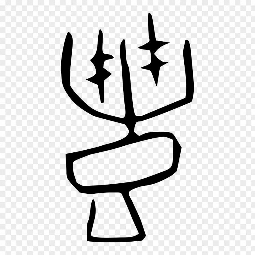 Thumb Symbol Tree PNG