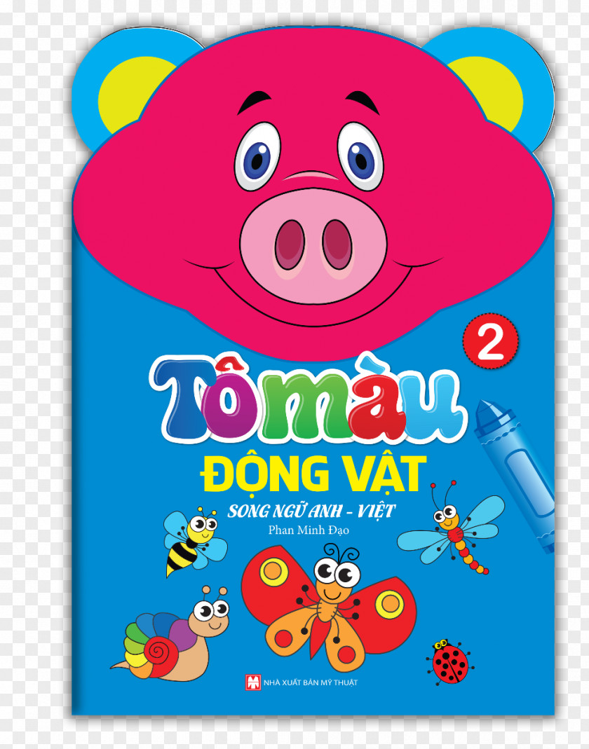 Illustration Mammal Vietnamese Language Book Product PNG