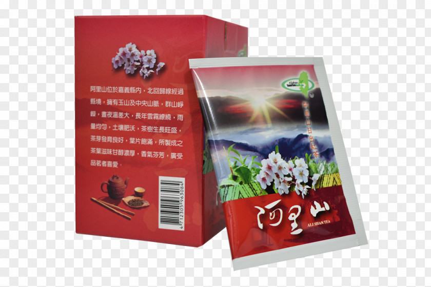 Oolong Tea Alishan, Chiayi 保証責任嘉義県阿里山紅茶運銷合作社 High-mountain Meishan, PNG