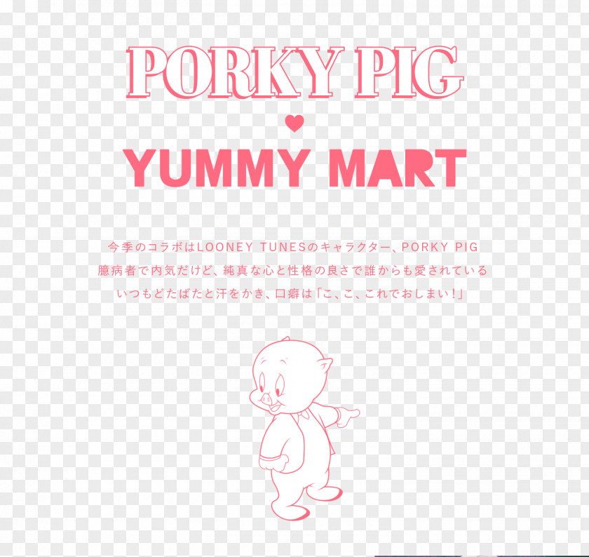 Pig Porky Looney Tunes YUMMY MART Roast PNG
