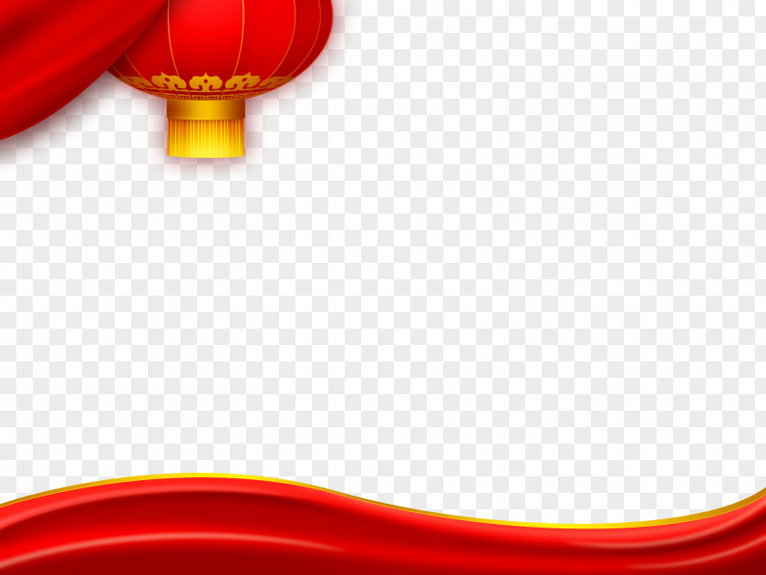 Posters Red Satin Top And Bottom Material Wallpaper PNG