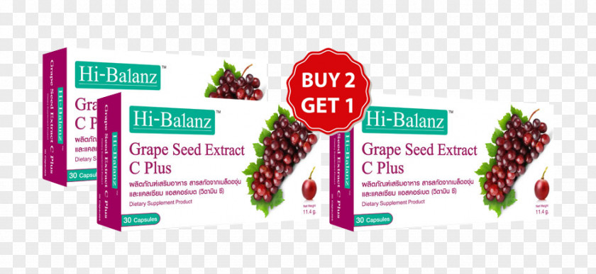Advertising Brand Grape Seed Extract Fruit PNG