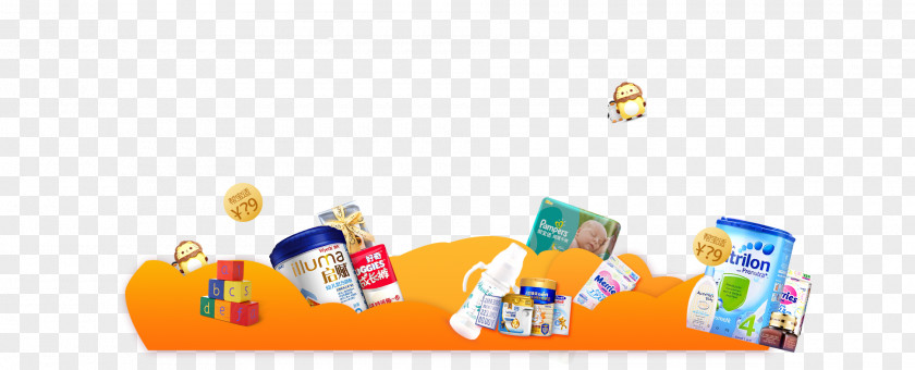 Baby Elements Food Diaper PNG