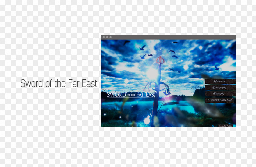 Computer 序章 Sword Of The Far East Display Device Desktop Wallpaper PNG