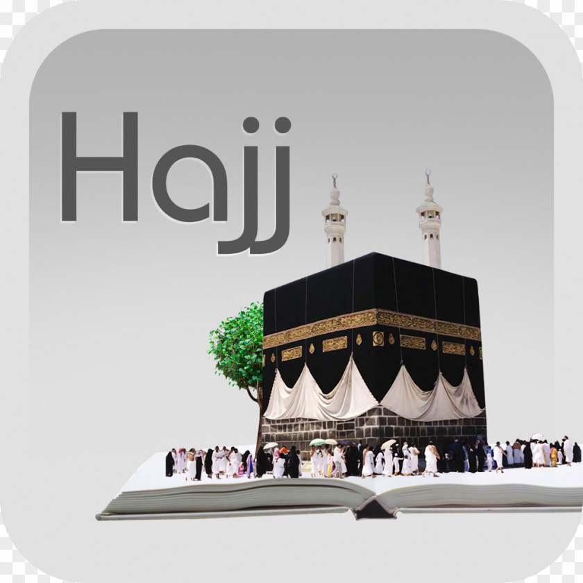 Islam Kaaba Hajj Umrah Sahih Al-Bukhari PNG