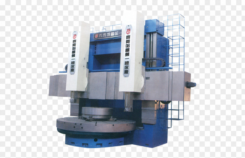 Large Machine Tools Tool Lathe Computer Numerical Control Manufacturing PNG
