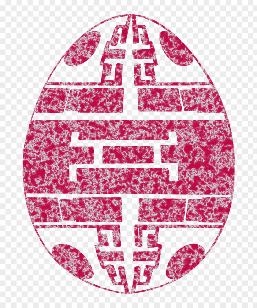 Easter Egg Design Patterns. PNG