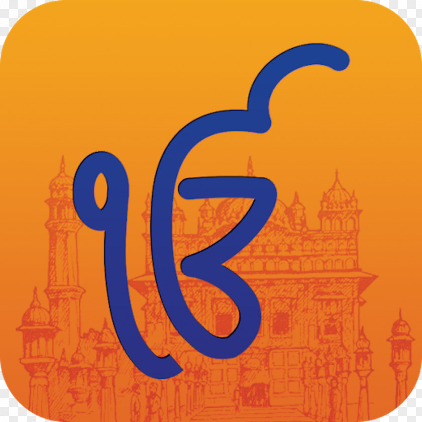Gurdwara Ik Onkar Khanda Symbol Sikhism Om PNG
