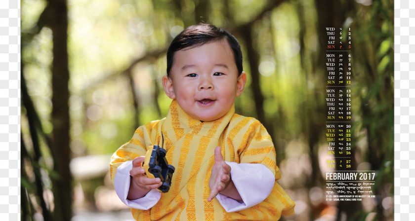 Prince Baby Jetsun Pema Bhutan House Of Wangchuck Queen Consort Royal Family PNG