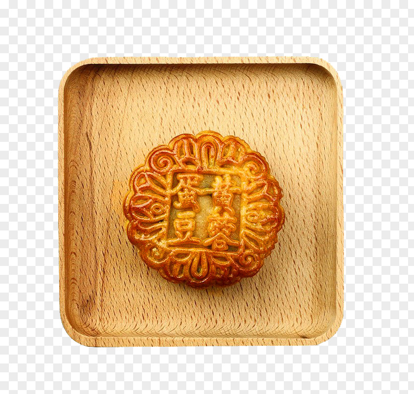 Egg Yolk Bean Traditional Moon Cake Mooncake Chinese Cuisine Stuffing Salted Duck Pastry PNG