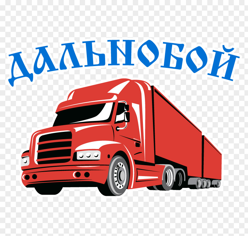 Truck Stock Photography Fotosearch Illustration Driver Image PNG