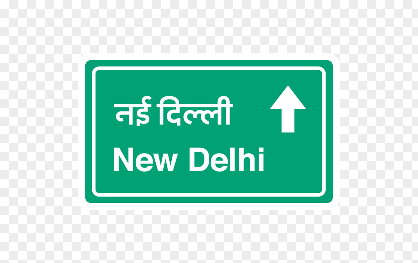 Sign Board Delhi Sticker Online Shopping Religious Symbol PNG