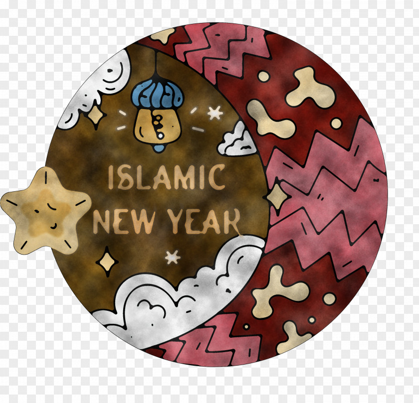 Islamic New Year Arabic Hijri PNG