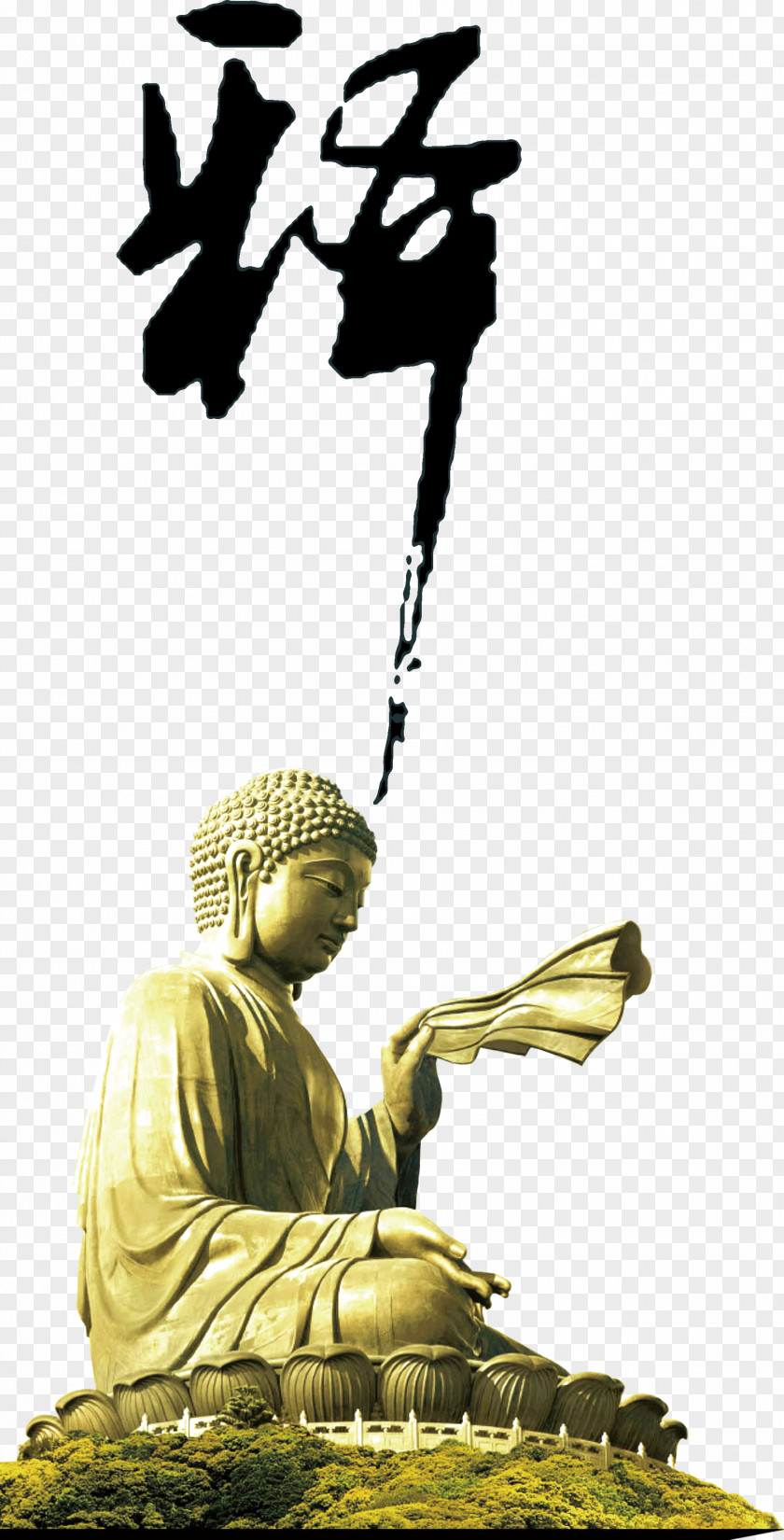 Buddhism Photos Daojia Buddhahood Confucianism Tao PNG
