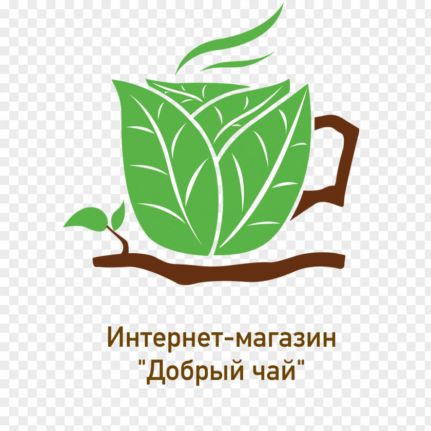 Coffee Coffee-leaf Tea Vector Graphics Mug PNG