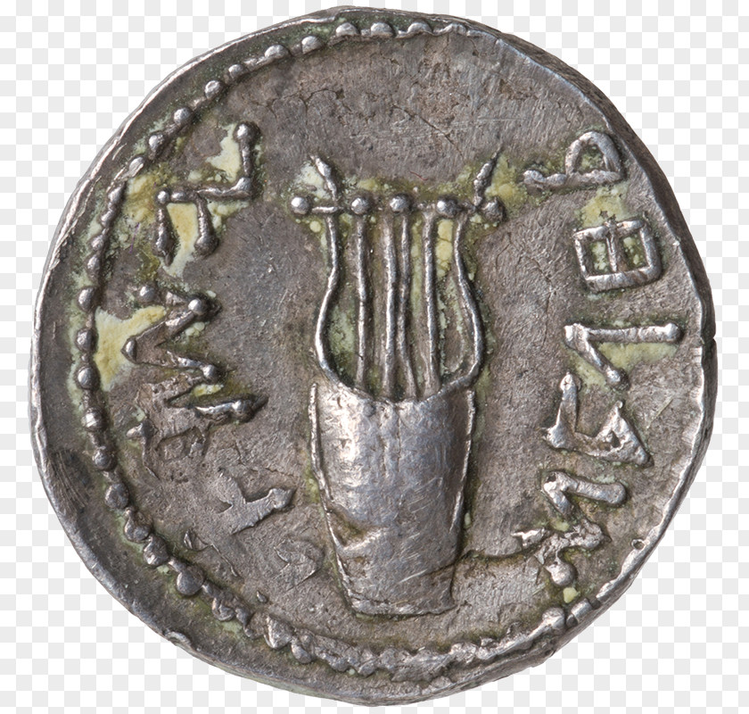 Coin Fitzwilliam Museum Numismatics Denarius Medal PNG