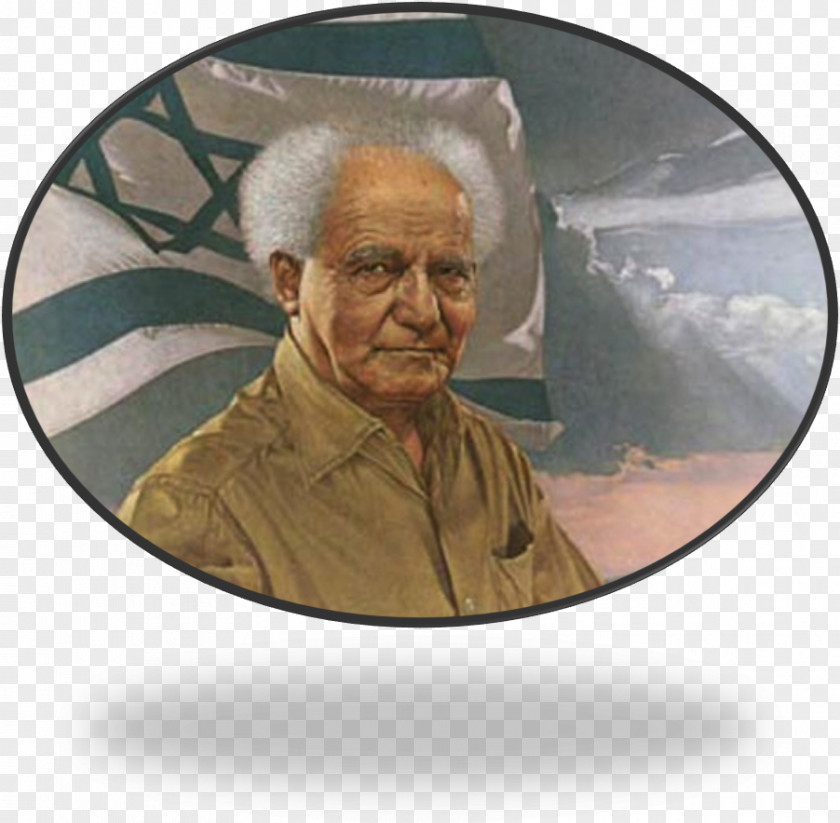Palestina David Ben-Gurion Prime Minister Of Israel Jewish People History PNG