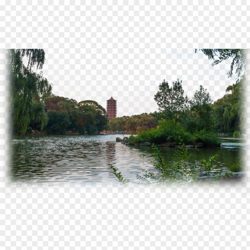 Peking University Unnamed Lake Bo Ya Ta Download PNG