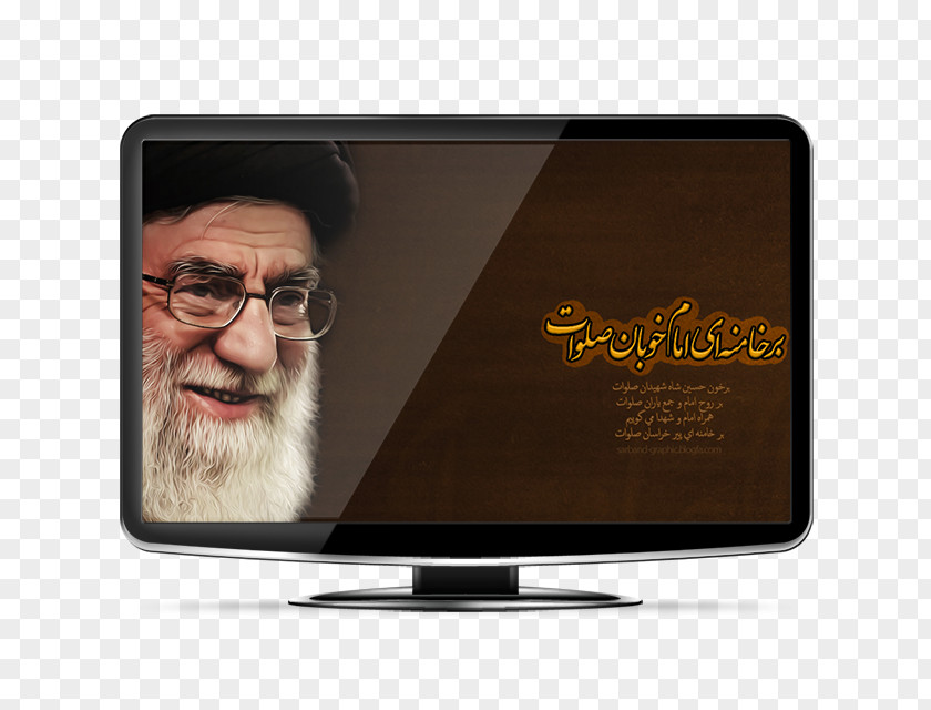 Design LCD Television PNG