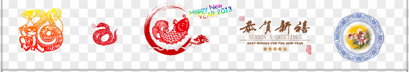 Chinese New Year Papercutting Fu Template PNG