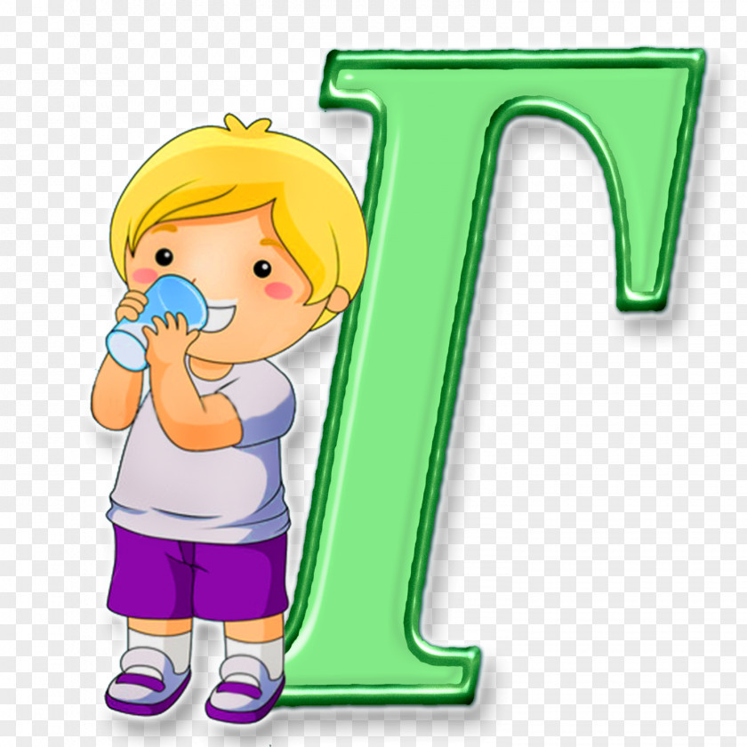 Boy Clip Art Illustration Stock Photography Alphabet PNG