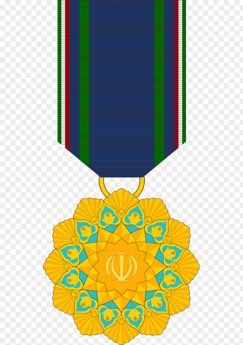 National Background Honor Order Of Islamic Republic Medal Vector Graphics PNG