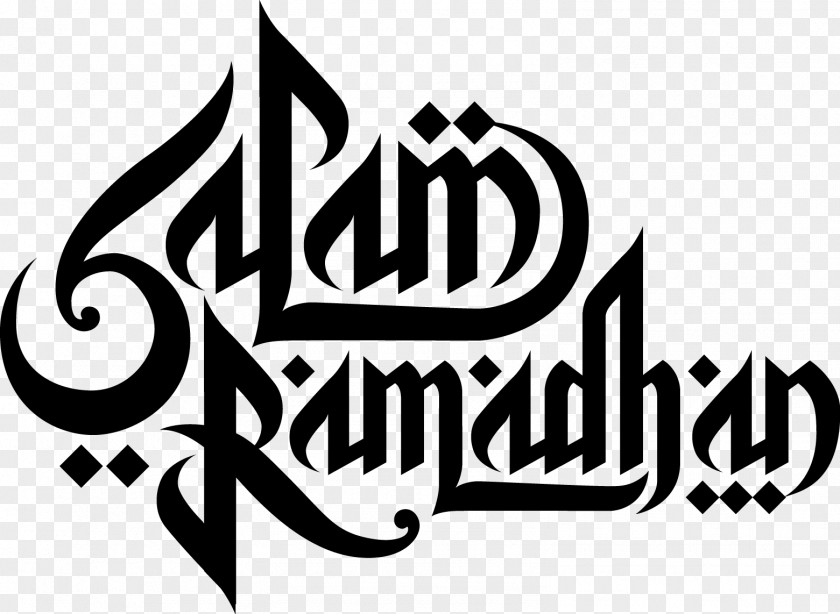Ramadhan Ramadan Muslim Greeting Eid Al-Fitr Fasting In Islam PNG