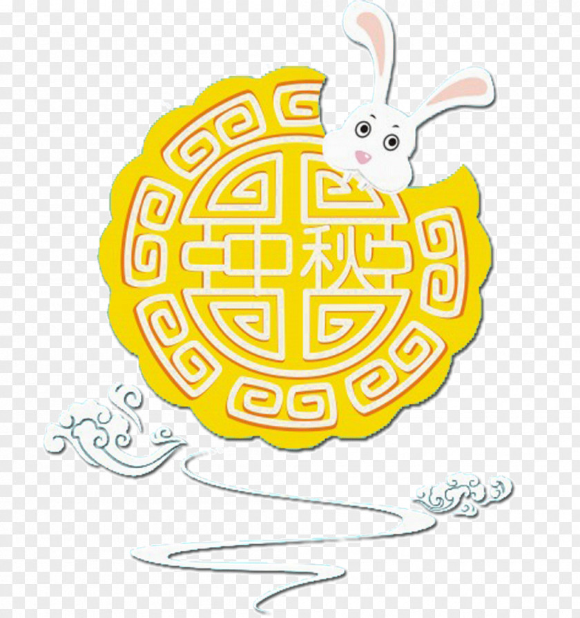 Mid-Autumn Festival To Eat Moon Cake Rabbit Mooncake Eating PNG