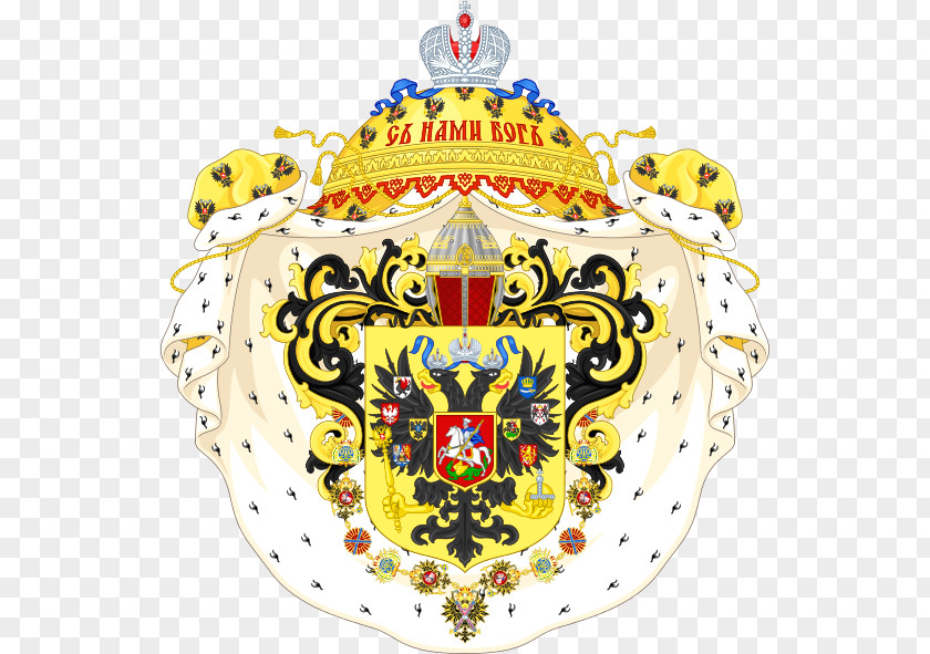 Russia Russian Empire Spain Coat Of Arms PNG