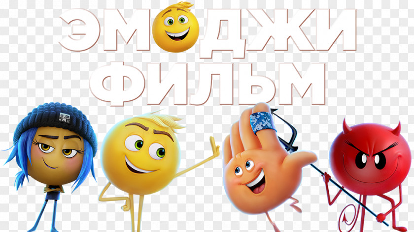 Youtube YouTube Emoji Film 0 PNG