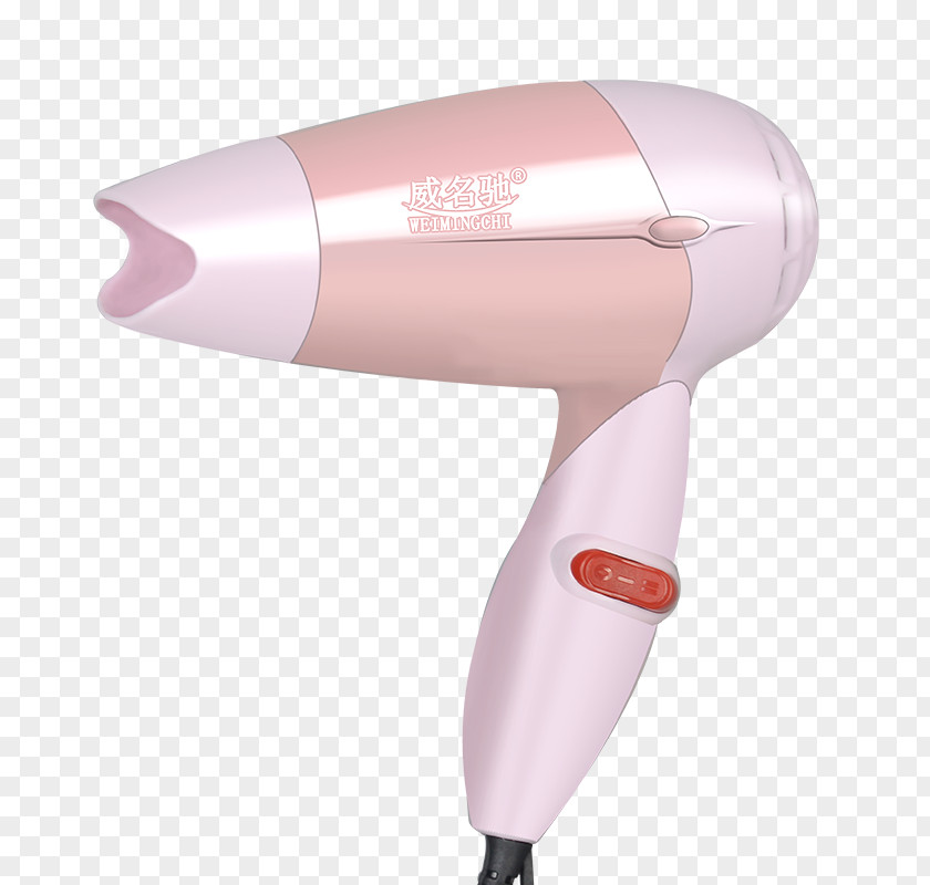 Hair Dryer Clothes Washing Machine Combo Washer PNG